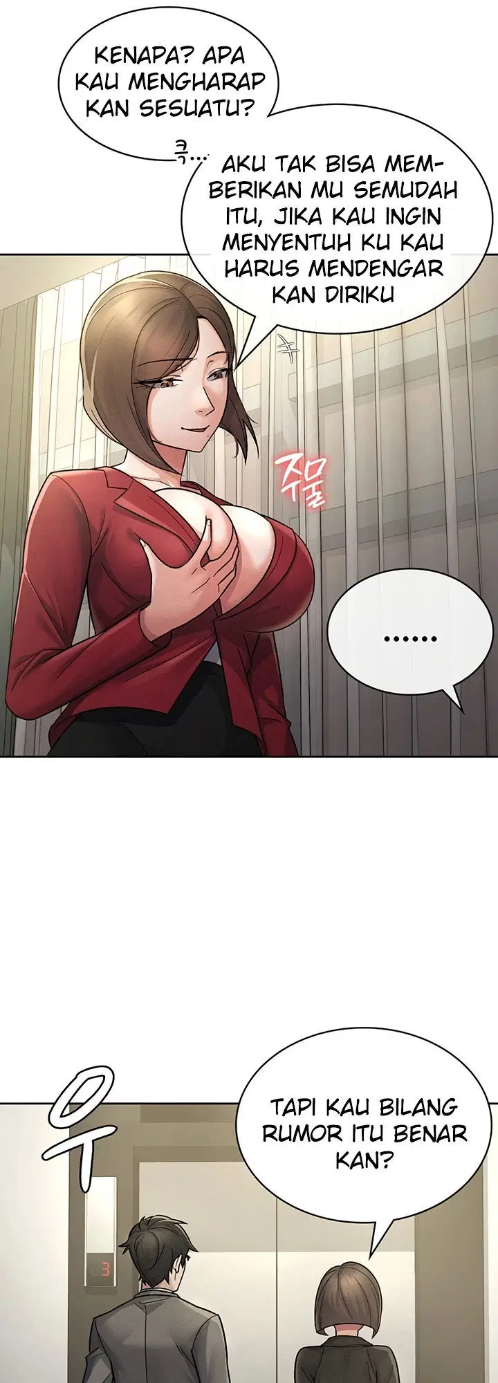 Tax Girlfriend Chapter 25