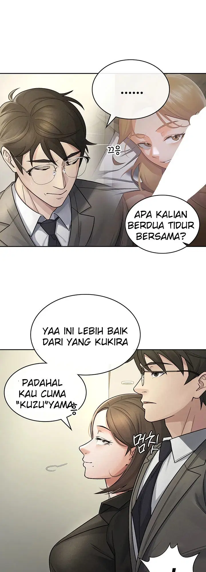 Tax Girlfriend Chapter 25