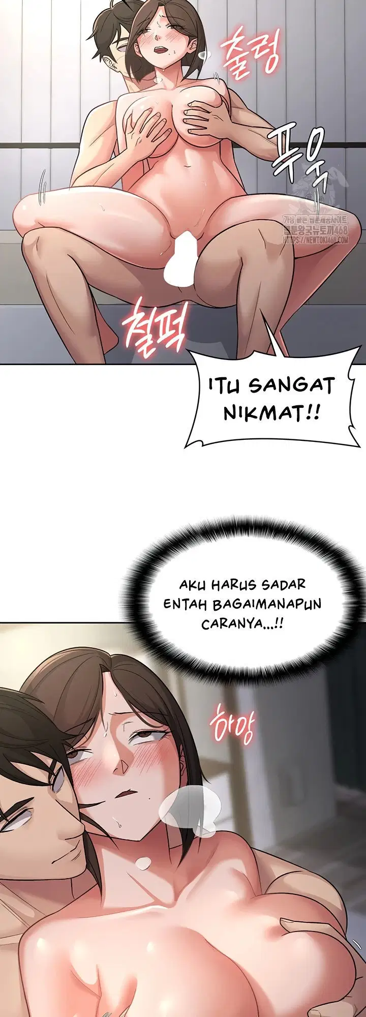 Tax Girlfriend Chapter 26