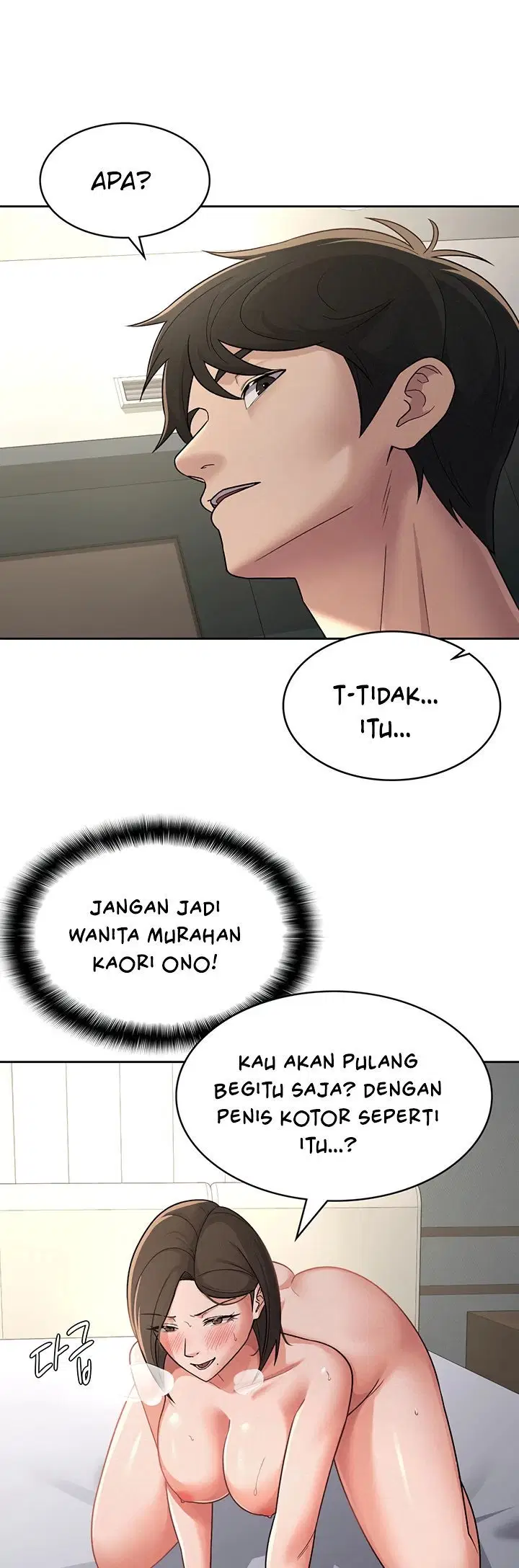 Tax Girlfriend Chapter 26