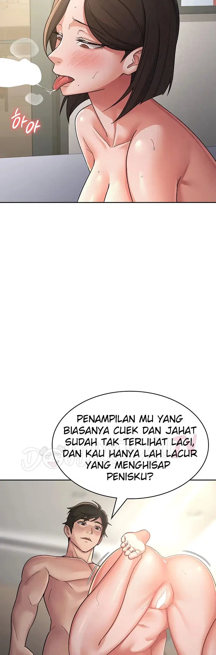 Tax Girlfriend Chapter 26