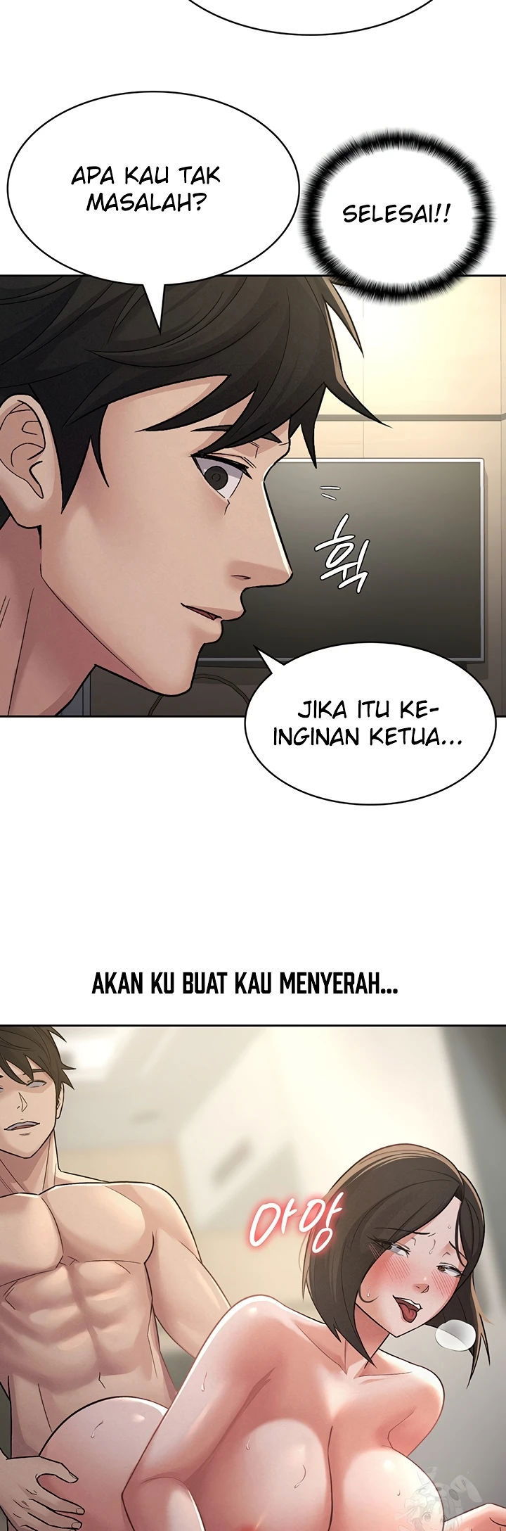 Tax Girlfriend Chapter 26