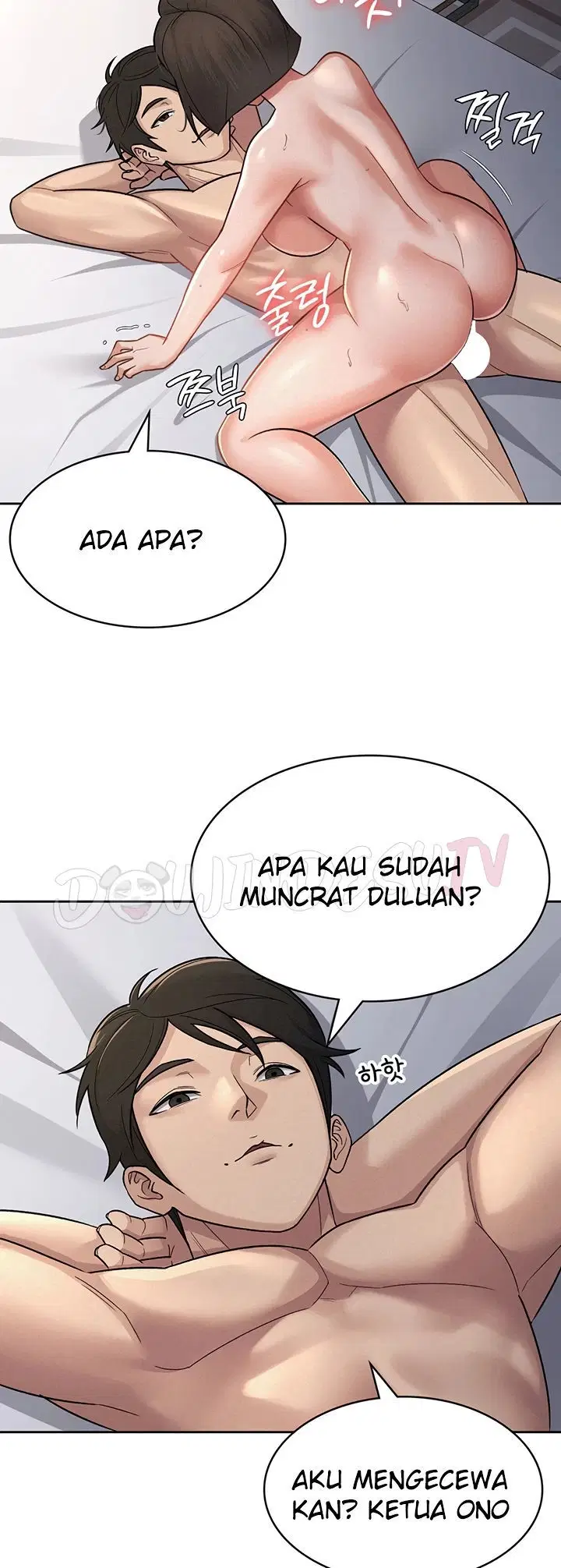 Tax Girlfriend Chapter 26