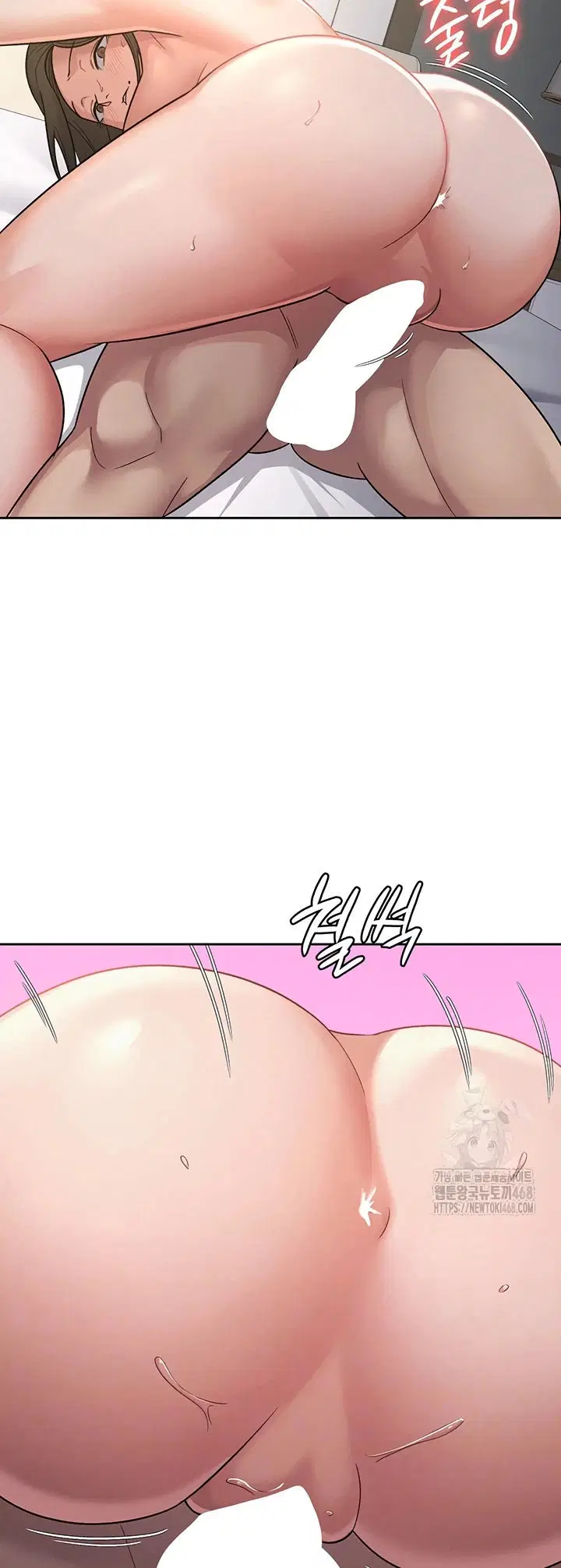 Tax Girlfriend Chapter 26