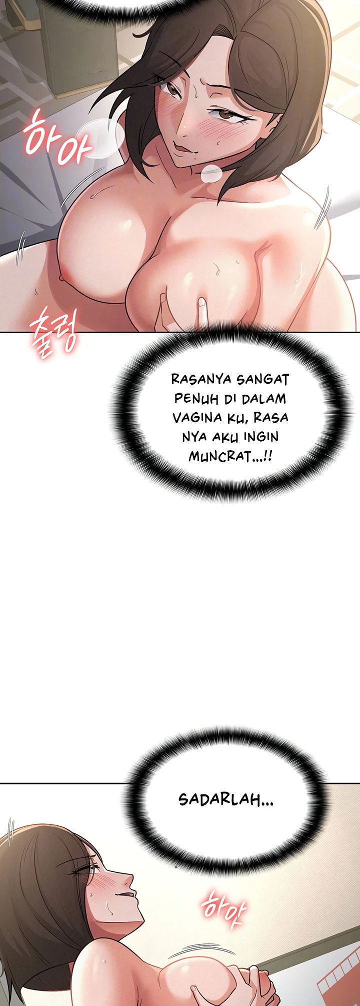Tax Girlfriend Chapter 26