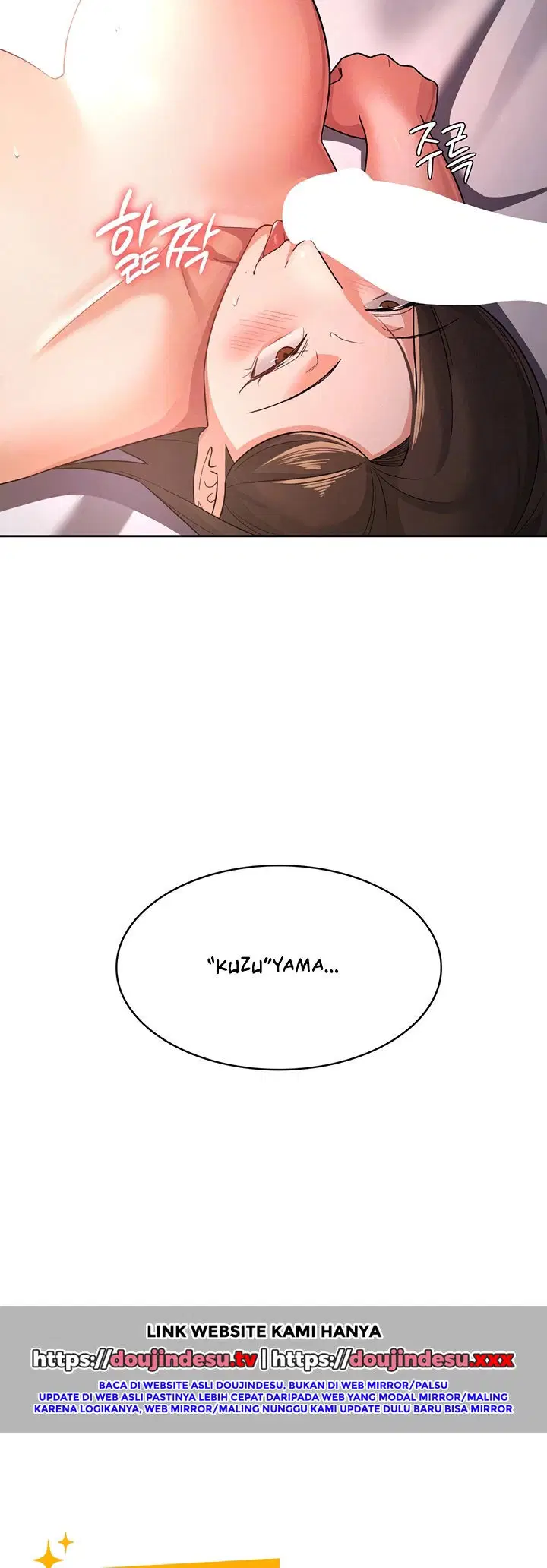 Tax Girlfriend Chapter 27