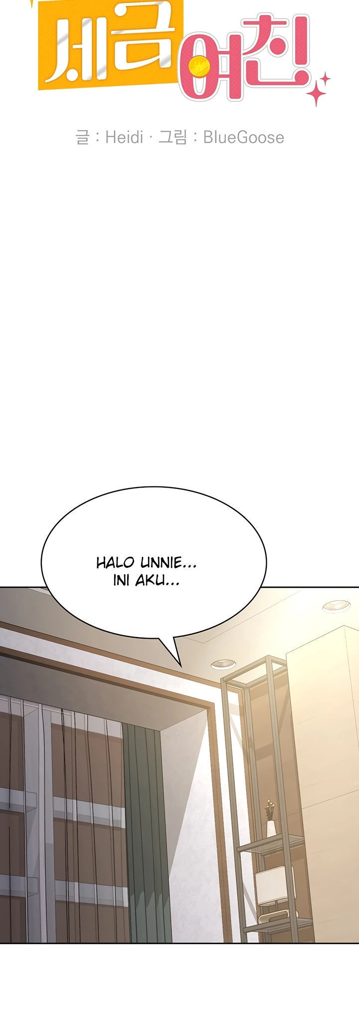Tax Girlfriend Chapter 27