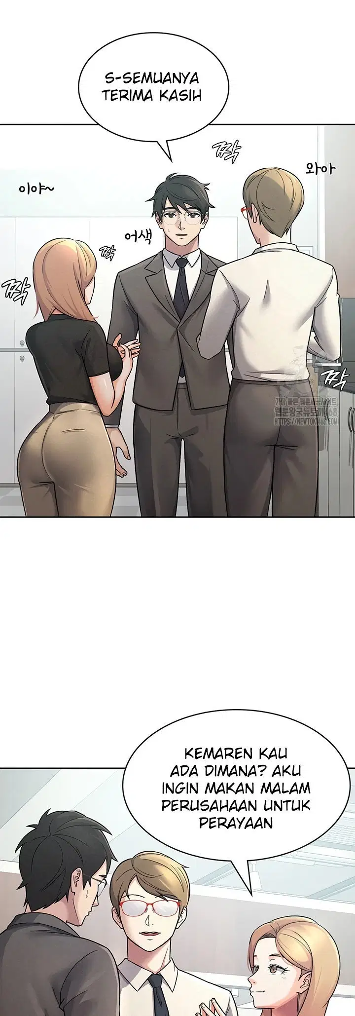 Tax Girlfriend Chapter 27
