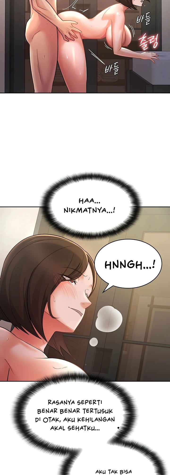Tax Girlfriend Chapter 27