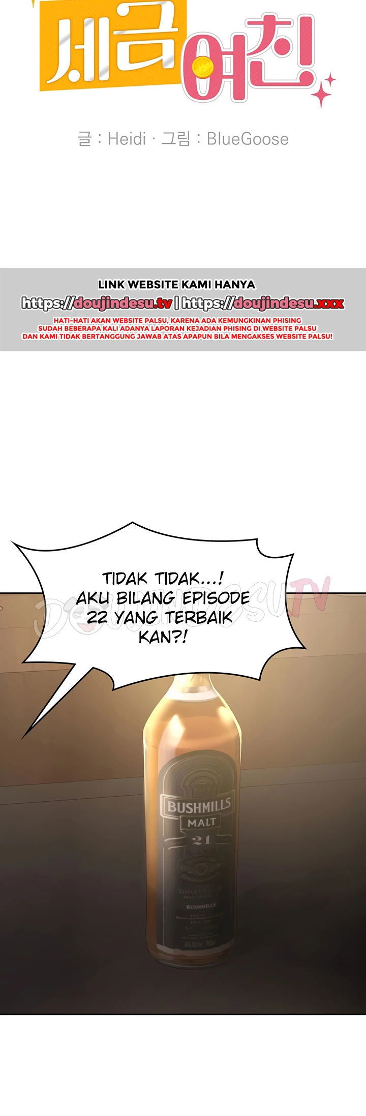 Tax Girlfriend Chapter 28