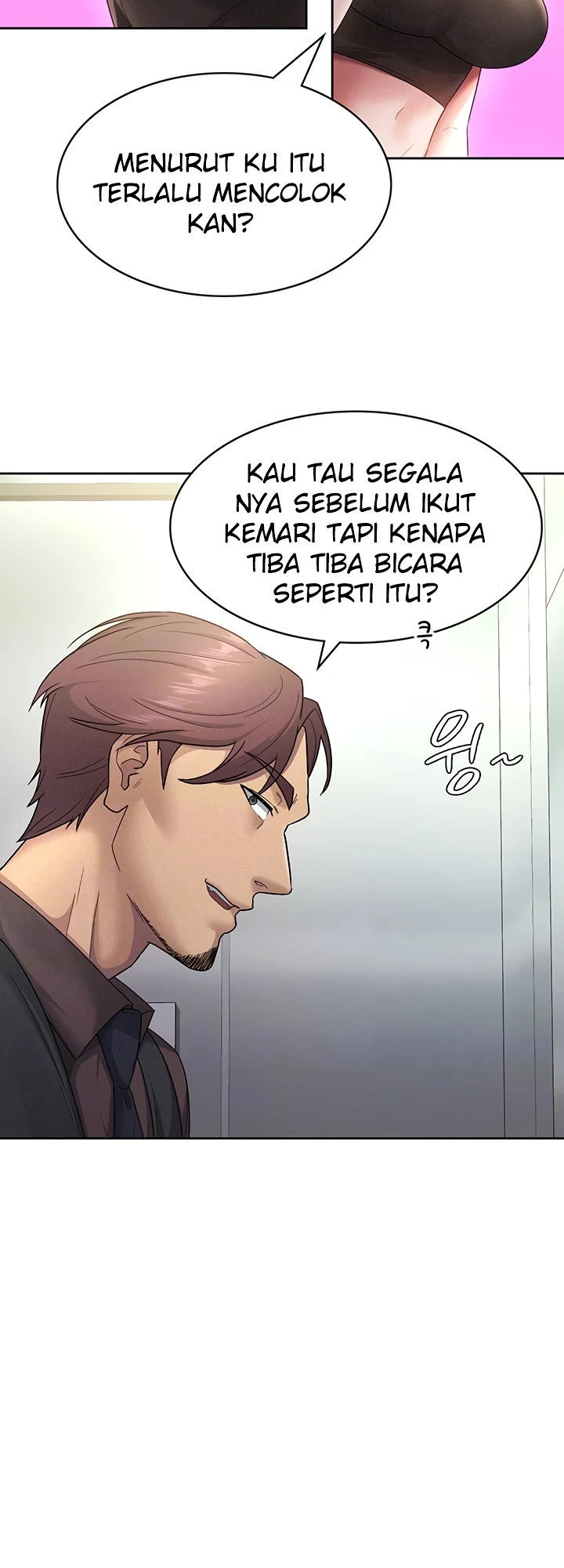 Tax Girlfriend Chapter 29