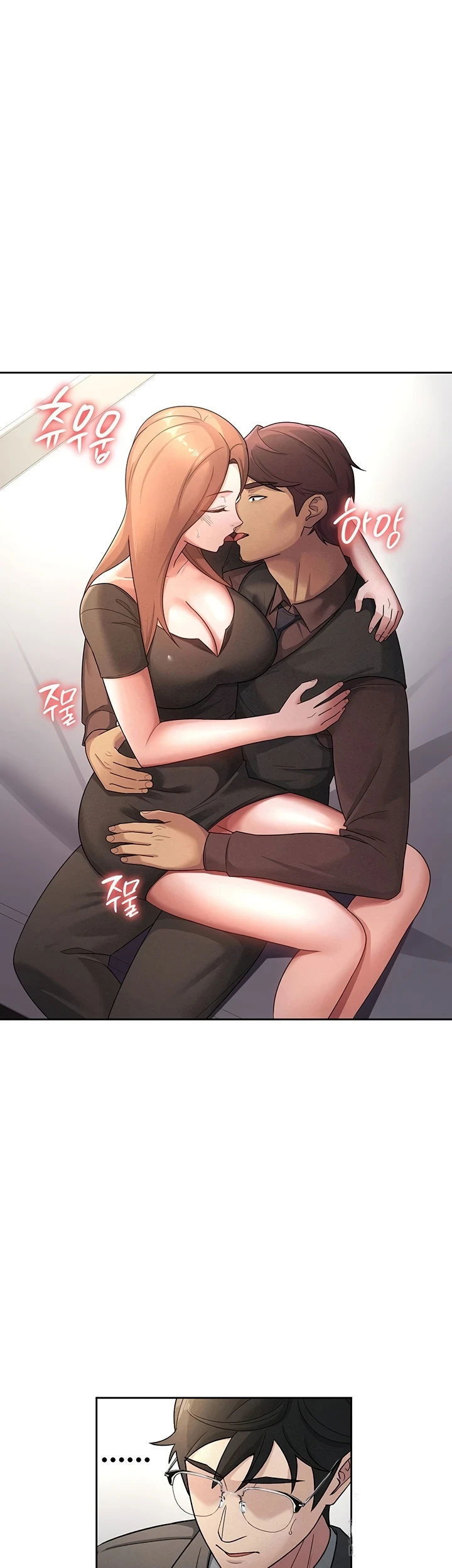 Tax Girlfriend Chapter 29
