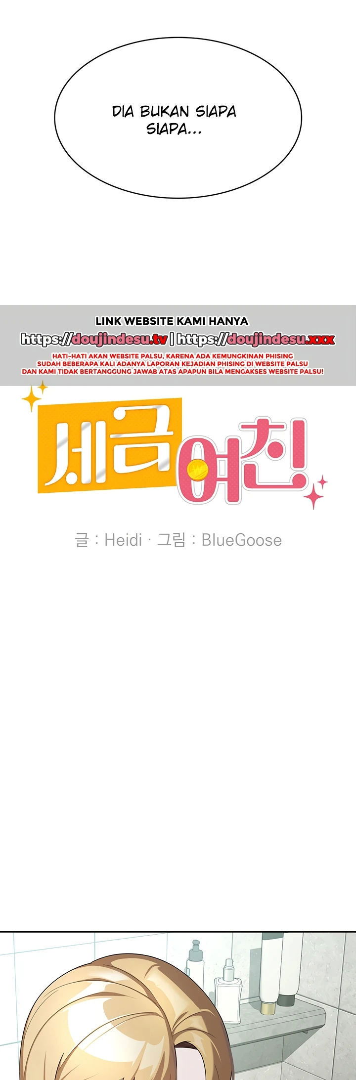 Tax Girlfriend Chapter 30