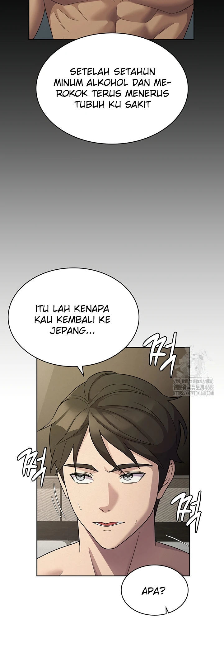 Tax Girlfriend Chapter 33