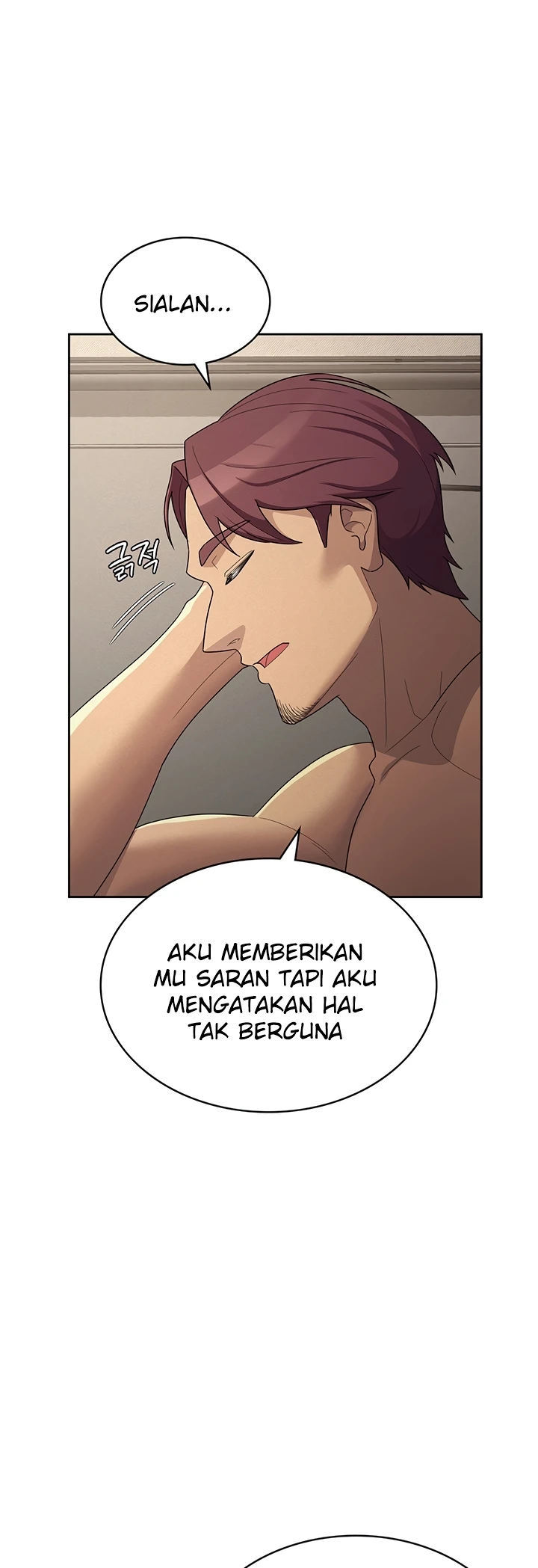 Tax Girlfriend Chapter 33