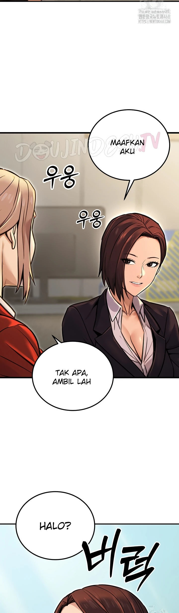 The Double Life of a Public Servant Chapter 15