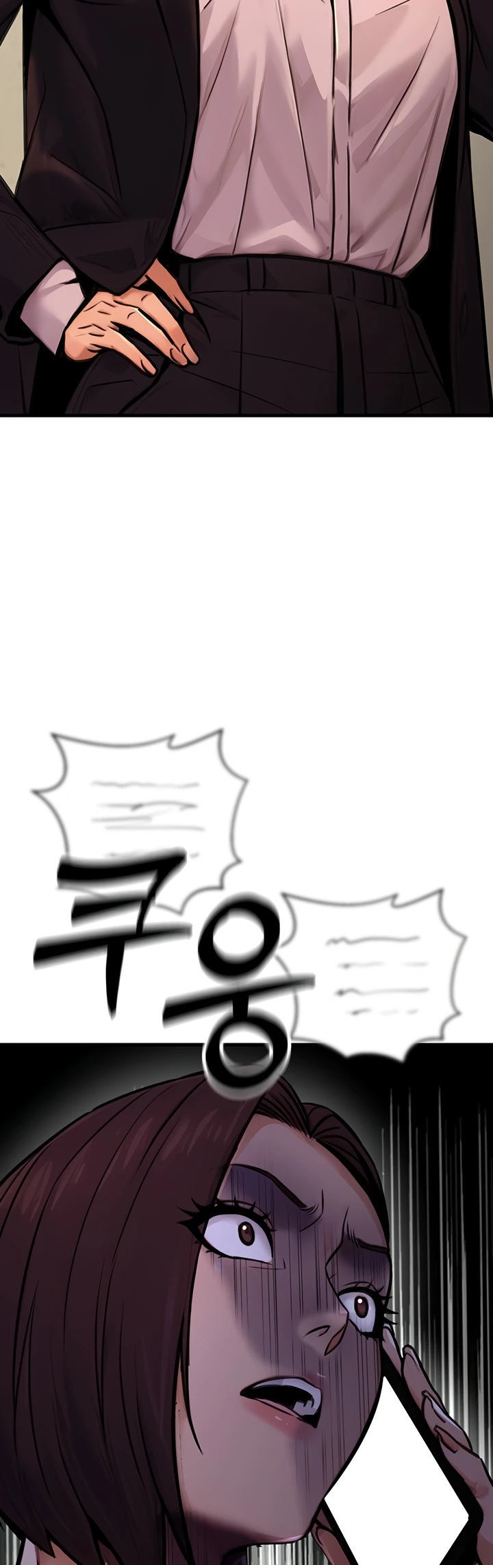 The Double Life of a Public Servant Chapter 15