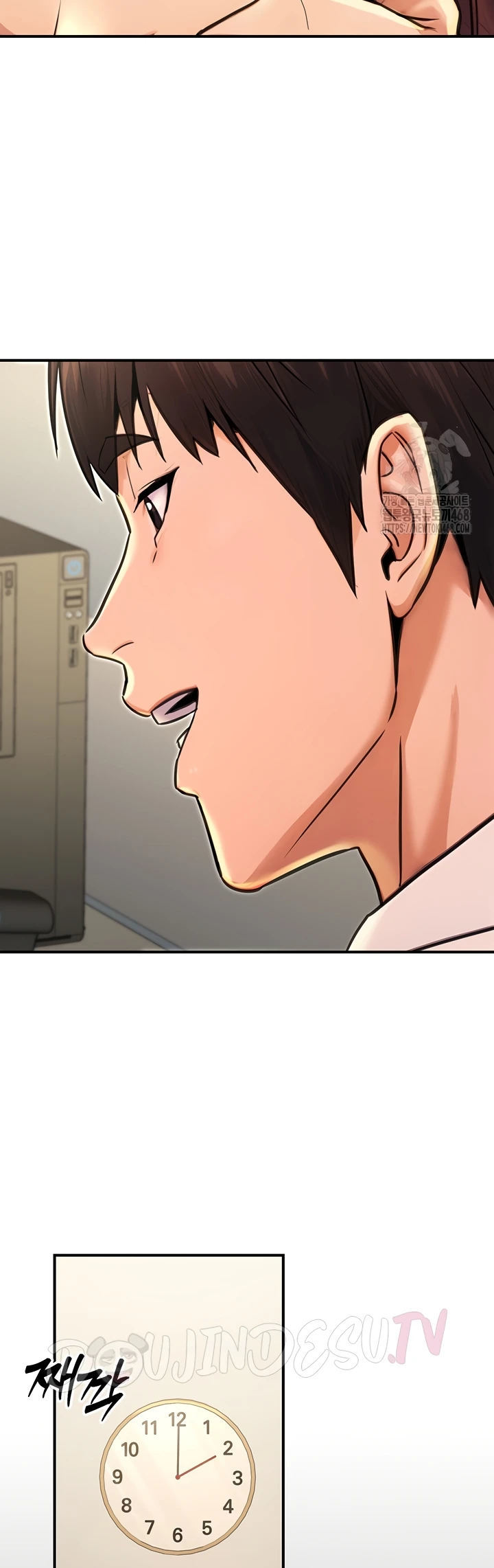 The Double Life of a Public Servant Chapter 15
