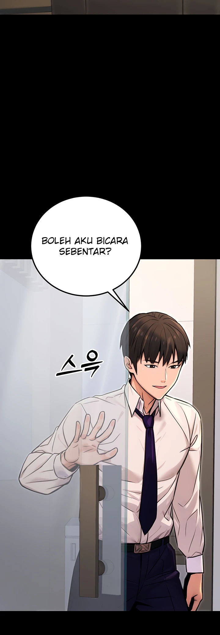 The Double Life of a Public Servant Chapter 15