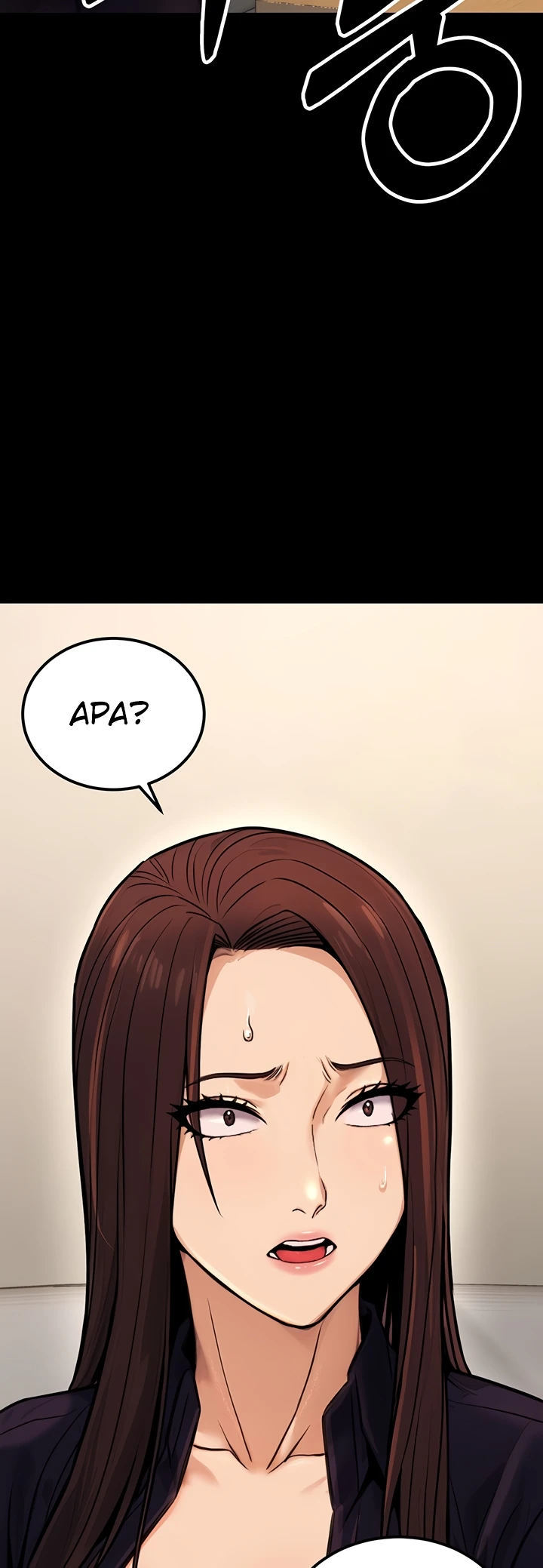 The Double Life of a Public Servant Chapter 15