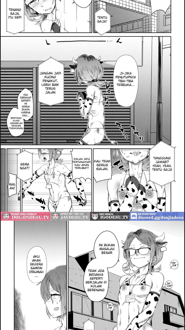 Tsukareta OL Tai Himo Chapter 1