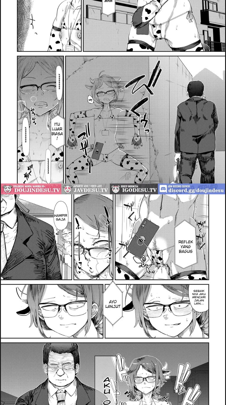 Tsukareta OL Tai Himo Chapter 1
