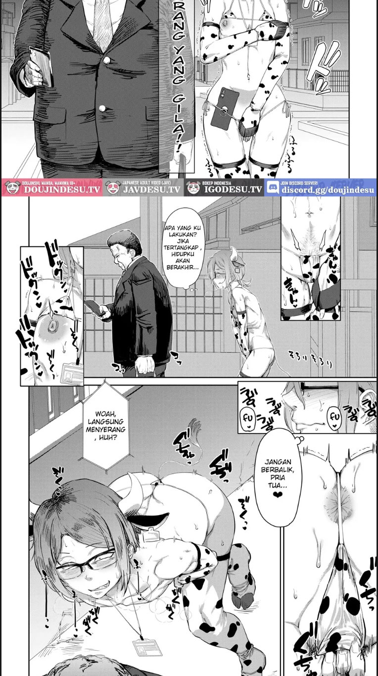Tsukareta OL Tai Himo Chapter 1