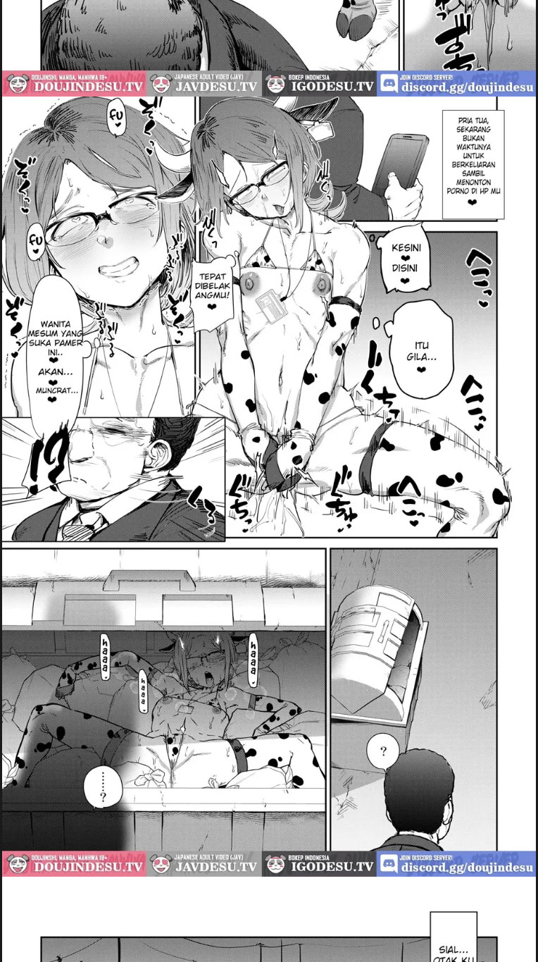 Tsukareta OL Tai Himo Chapter 1