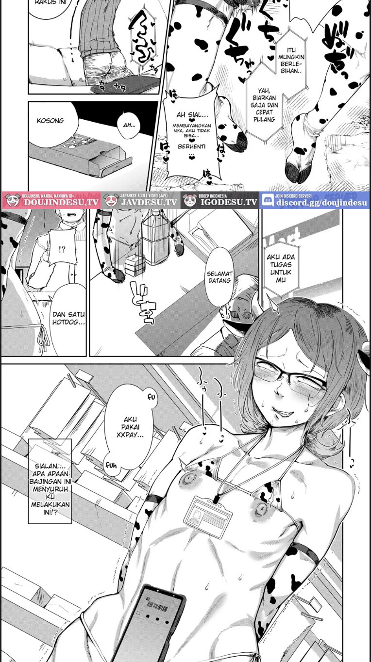 Tsukareta OL Tai Himo Chapter 1