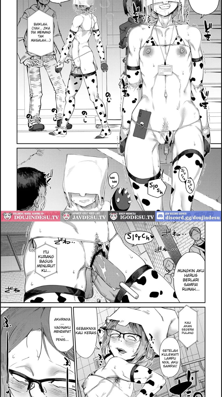 Tsukareta OL Tai Himo Chapter 1