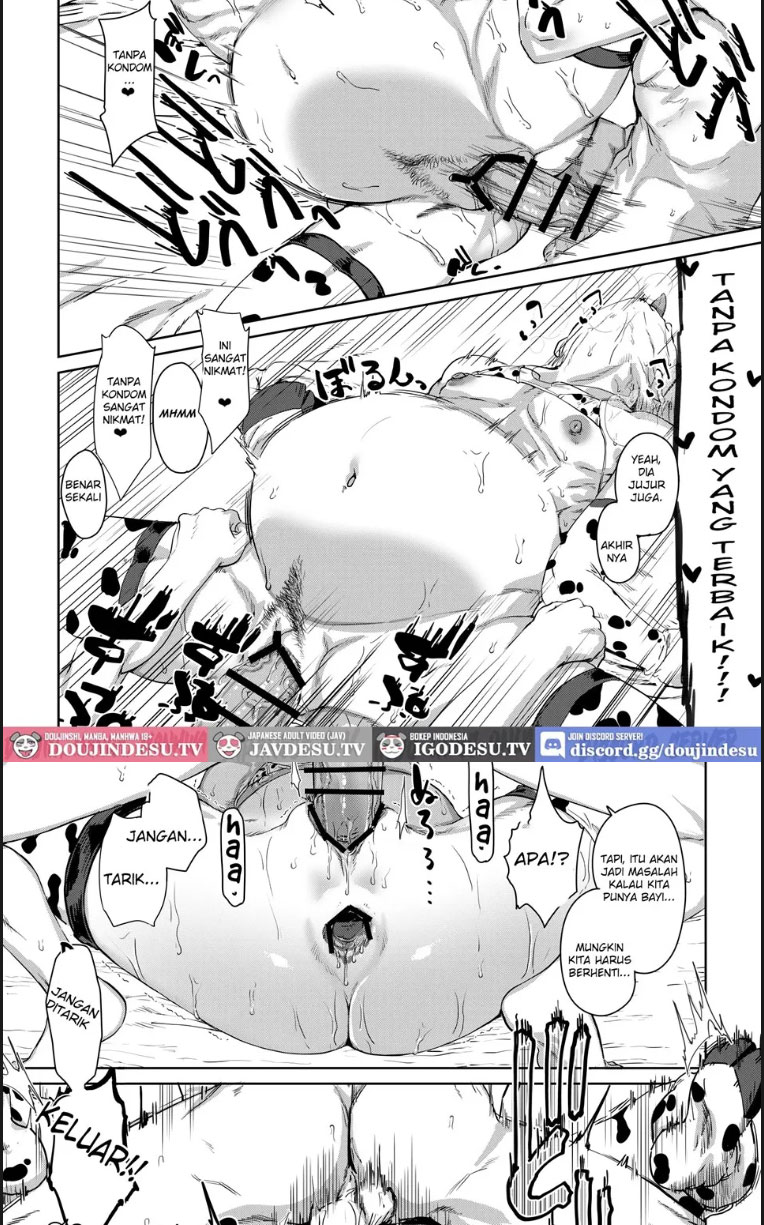Tsukareta OL Tai Himo Chapter 1