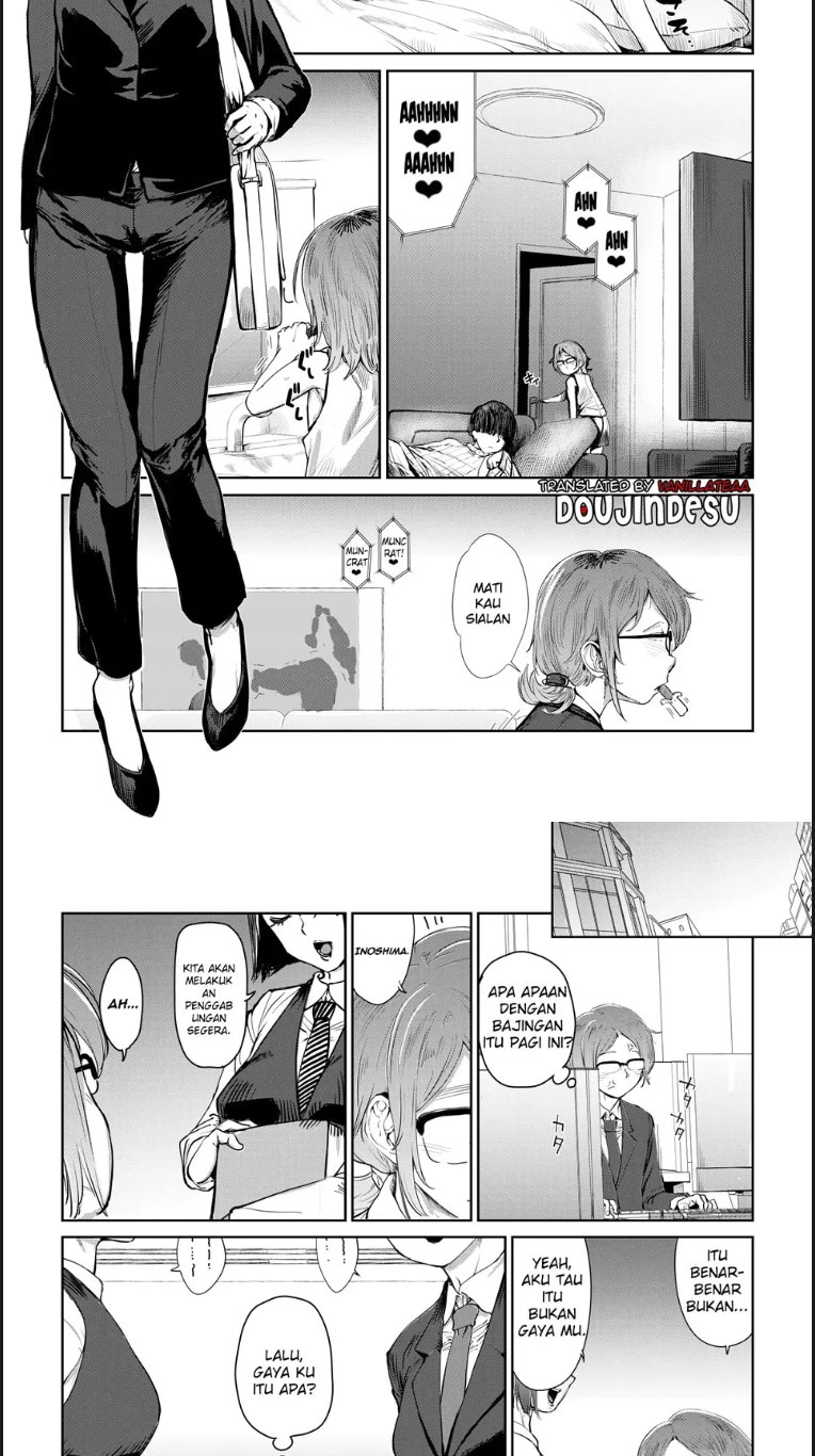 Tsukareta OL Tai Himo Chapter 1