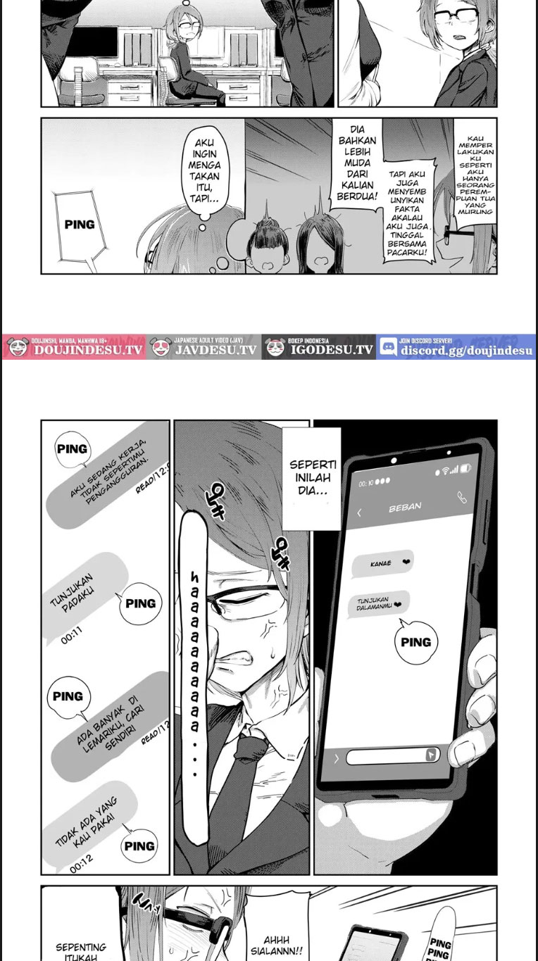 Tsukareta OL Tai Himo Chapter 1