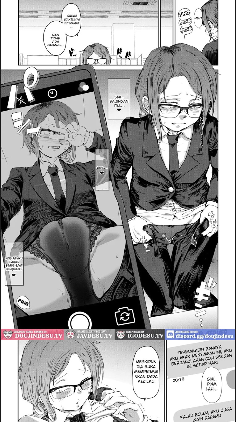 Tsukareta OL Tai Himo Chapter 1