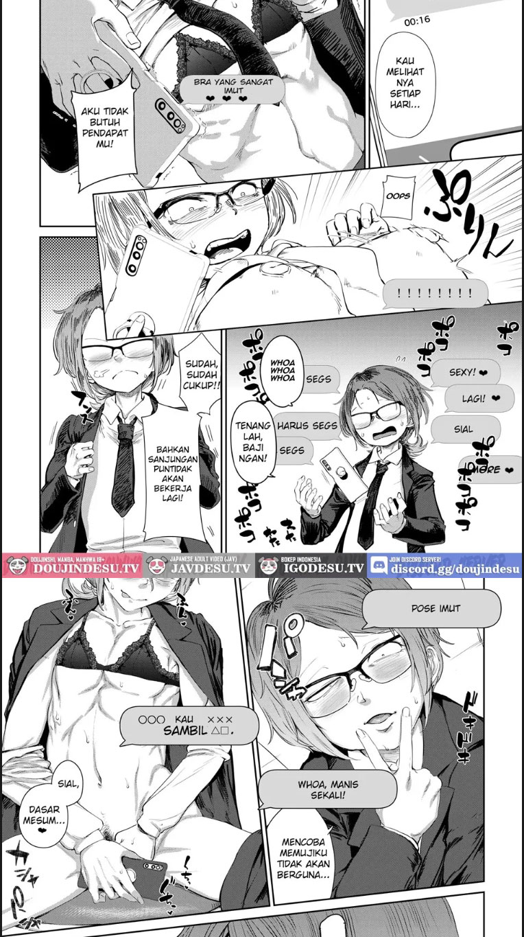 Tsukareta OL Tai Himo Chapter 1