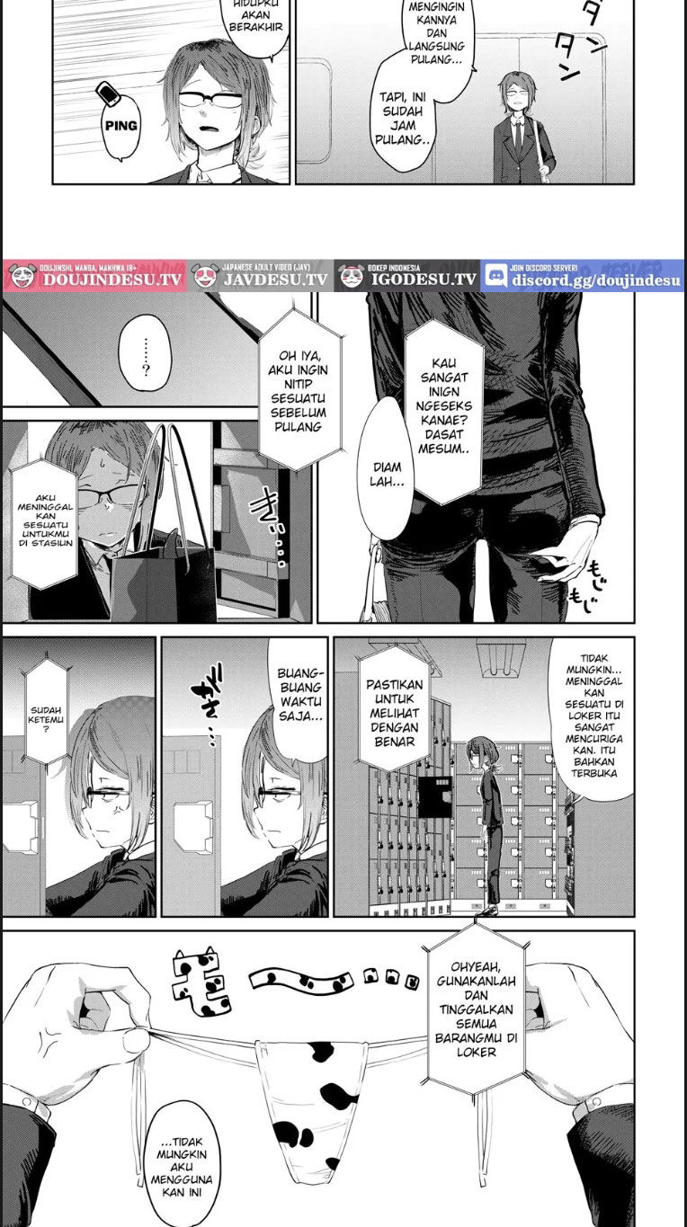 Tsukareta OL Tai Himo Chapter 1