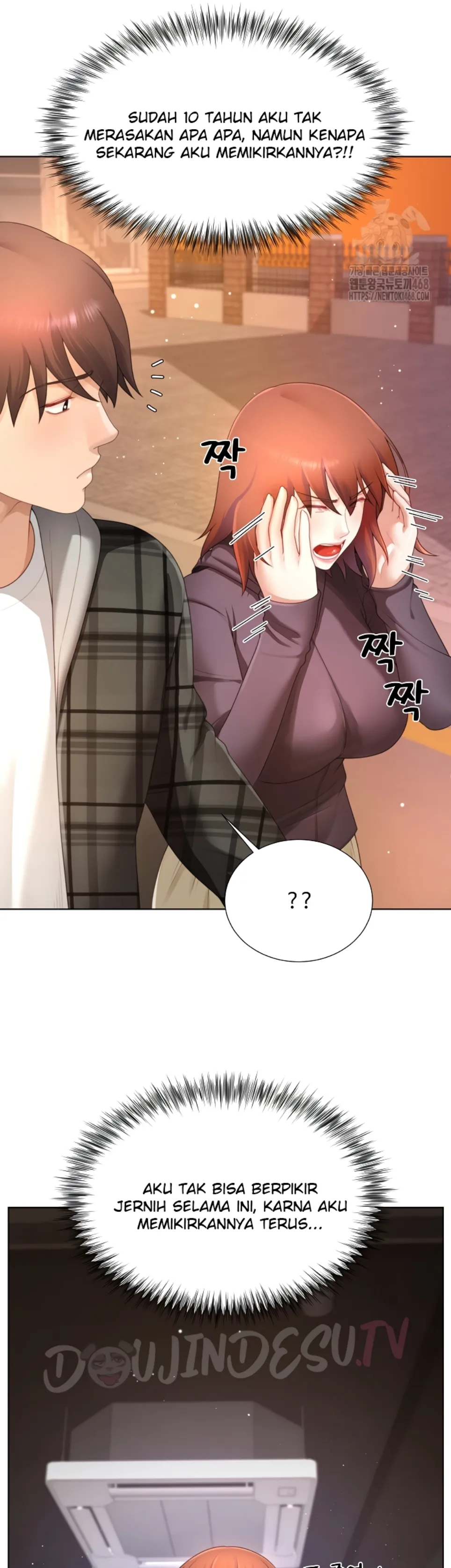 Wanna Become a Dad or a Boyfriend Chapter 22