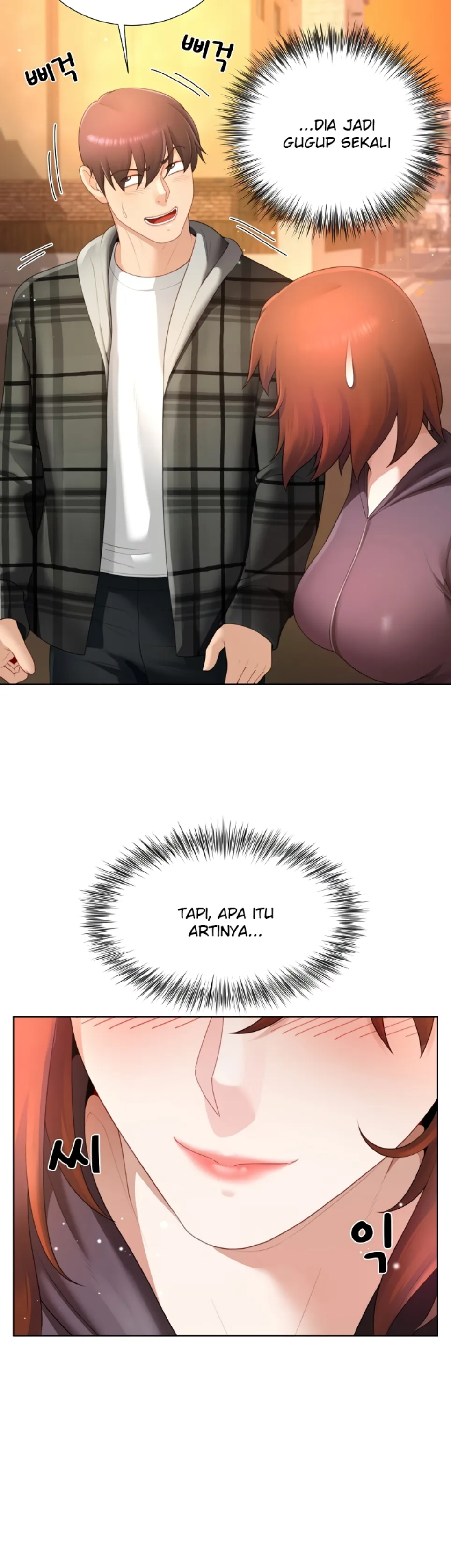 Wanna Become a Dad or a Boyfriend Chapter 22