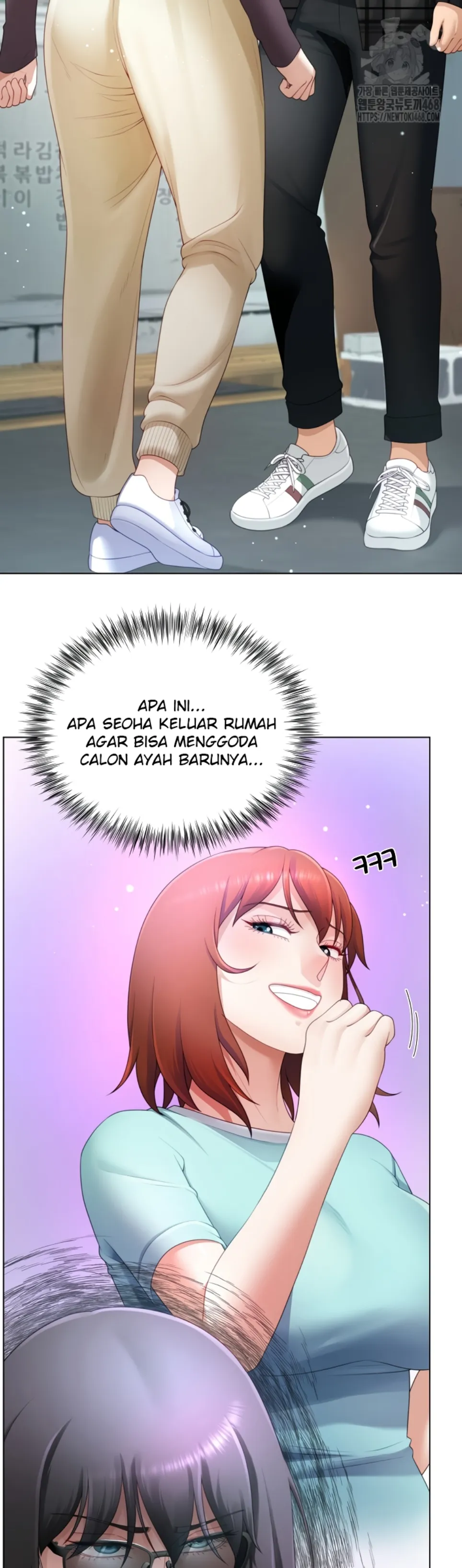 Wanna Become a Dad or a Boyfriend Chapter 22