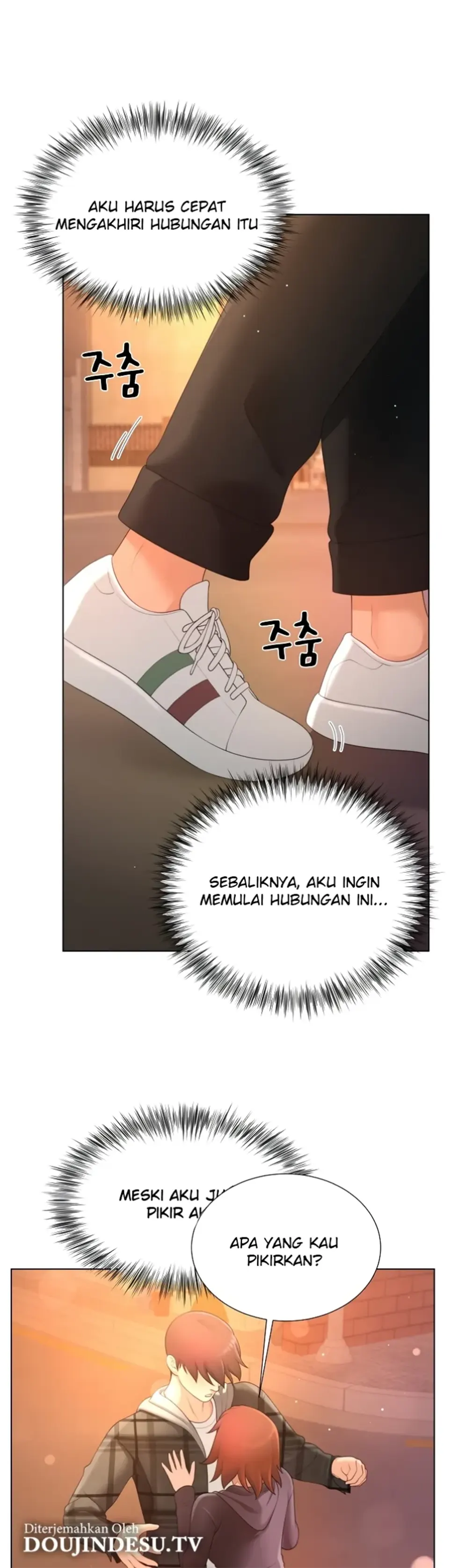 Wanna Become a Dad or a Boyfriend Chapter 22