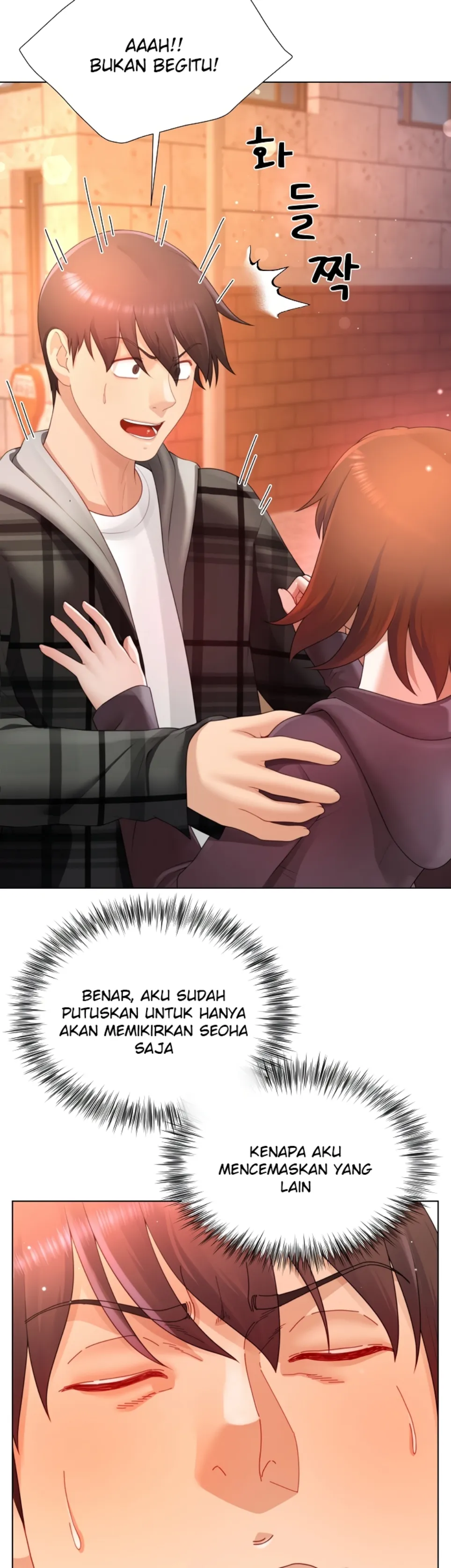 Wanna Become a Dad or a Boyfriend Chapter 22