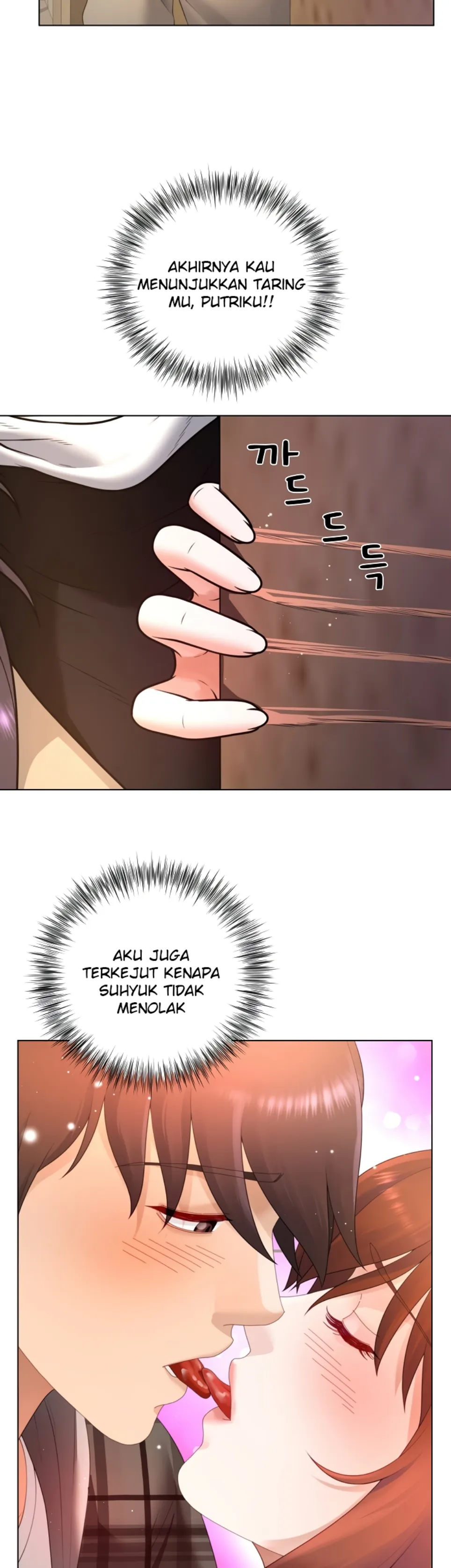 Wanna Become a Dad or a Boyfriend Chapter 22