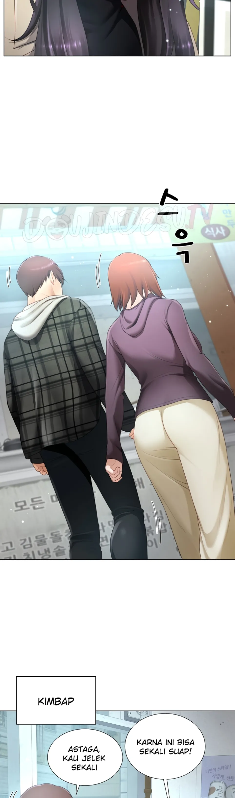 Wanna Become a Dad or a Boyfriend Chapter 22