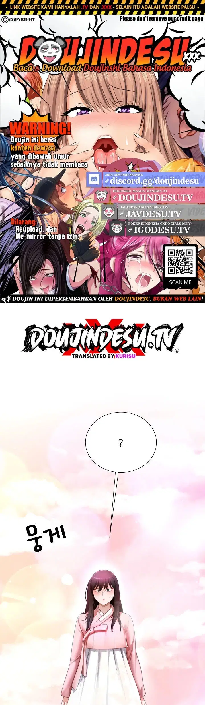 Wanna Become a Dad or a Boyfriend Chapter 30