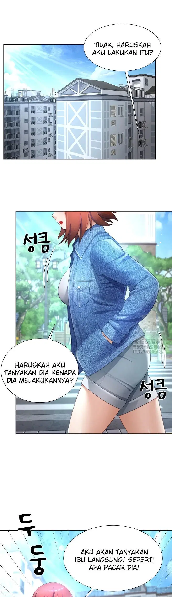 Wanna Become a Dad or a Boyfriend Chapter 30