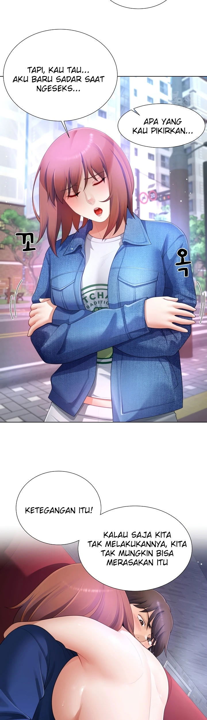 Wanna Become a Dad or a Boyfriend Chapter 30