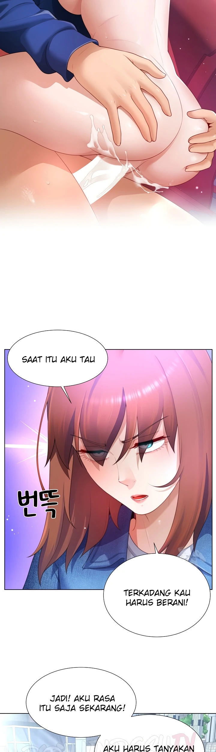 Wanna Become a Dad or a Boyfriend Chapter 30
