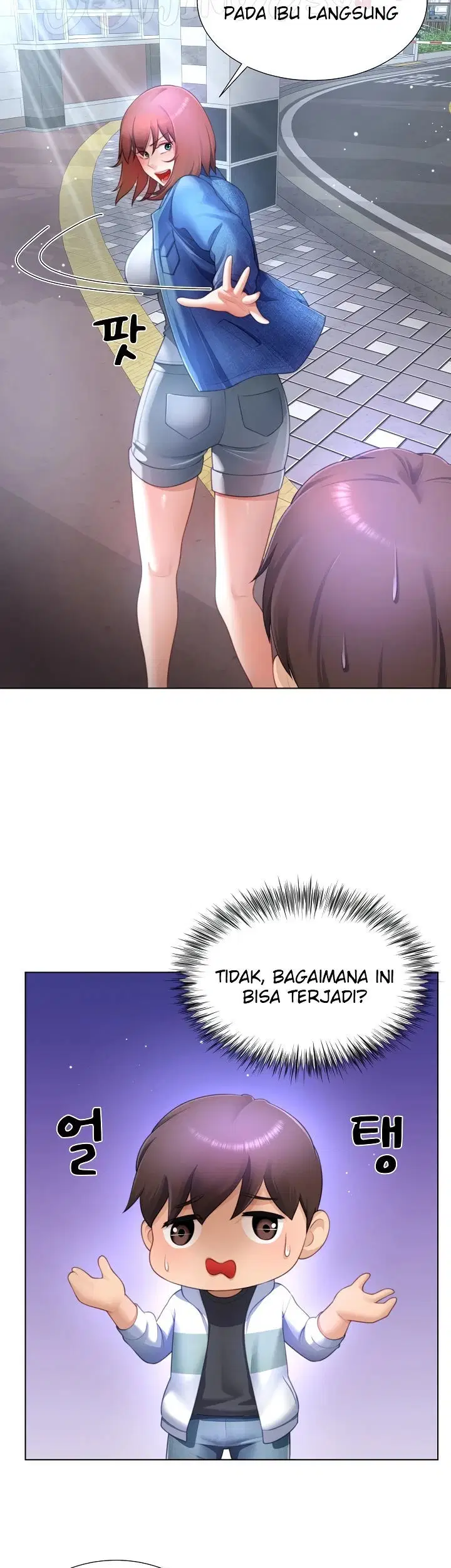 Wanna Become a Dad or a Boyfriend Chapter 30