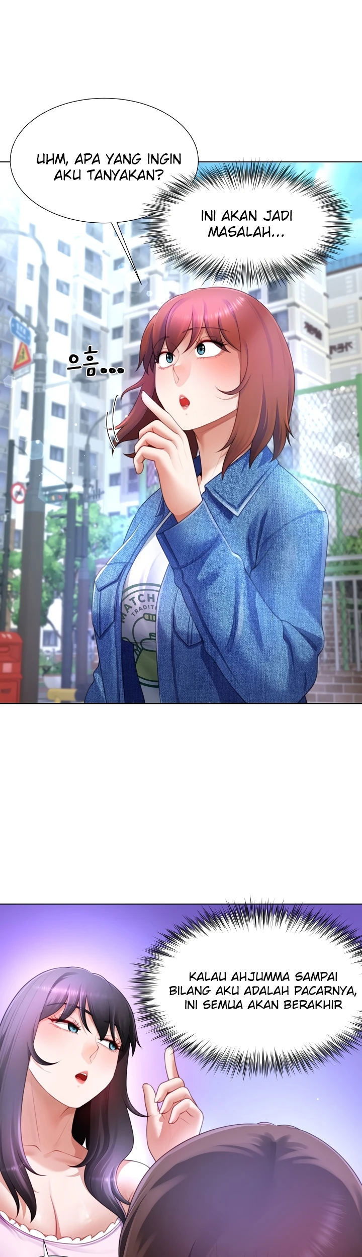 Wanna Become a Dad or a Boyfriend Chapter 30