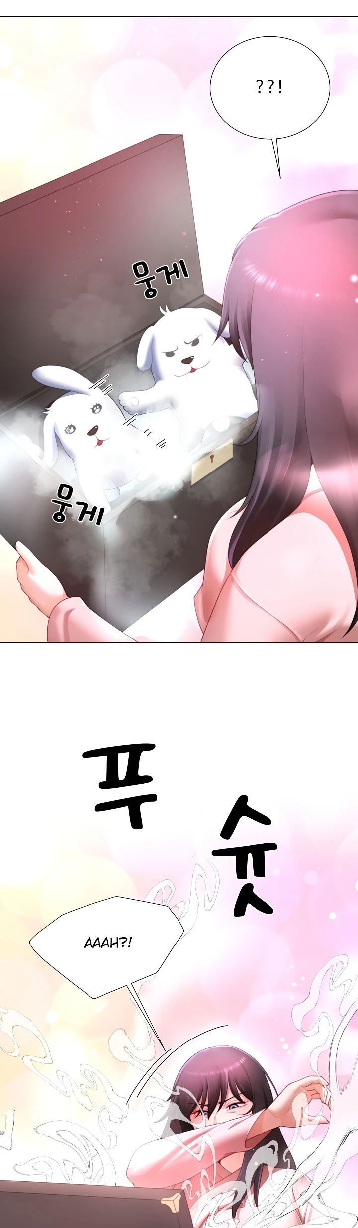 Wanna Become a Dad or a Boyfriend Chapter 30